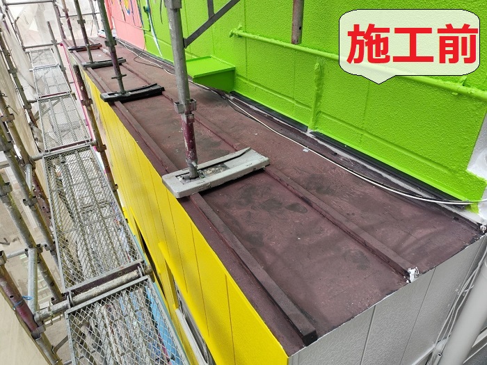 トタン屋根からの雨漏り修理前